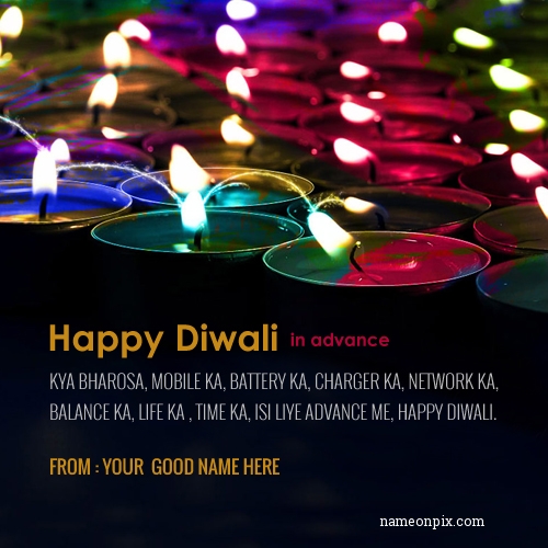 Advance Happy Diwali Wishes