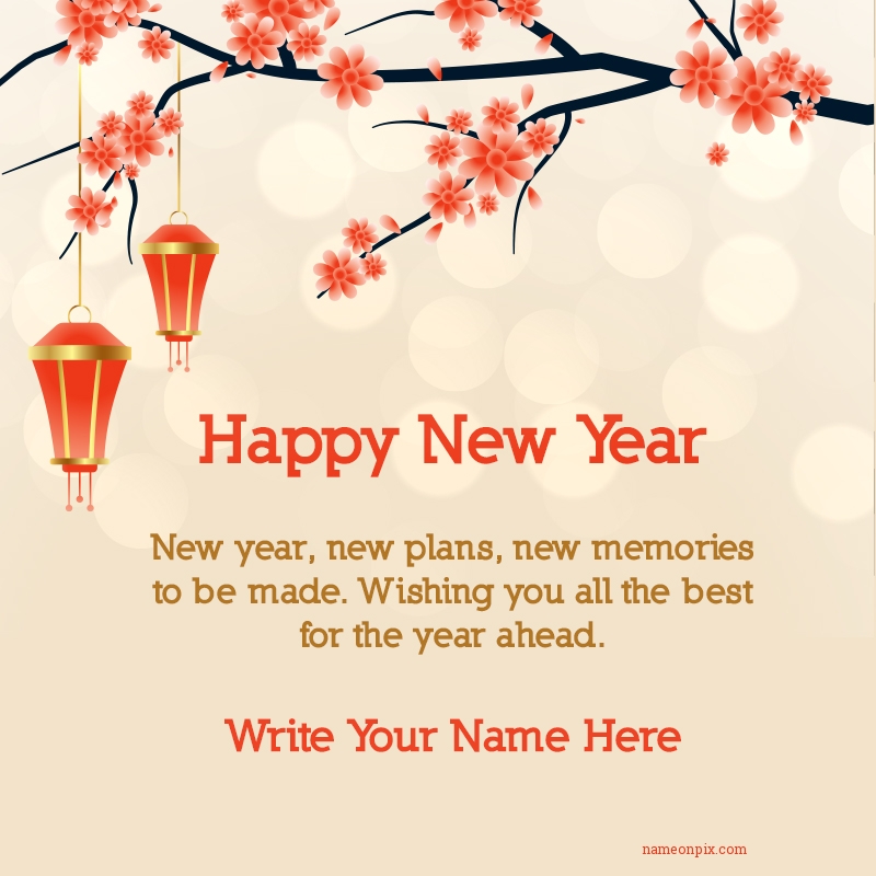 Happy New Year Wishes With My Name [ Latest 2021]