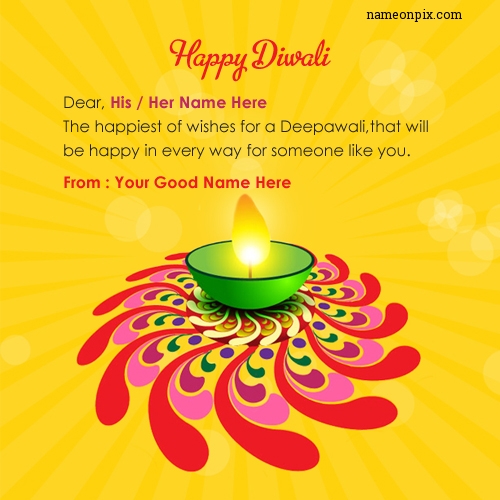 Name Wishes For Diwali 2020